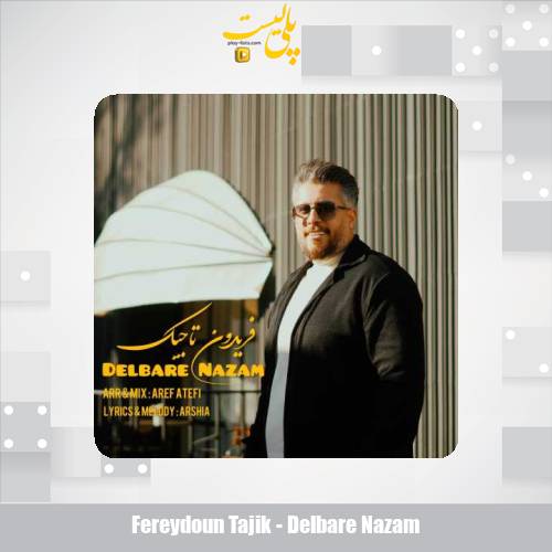 fereydoun tajik delbare nazam 2025 03 14 18 54