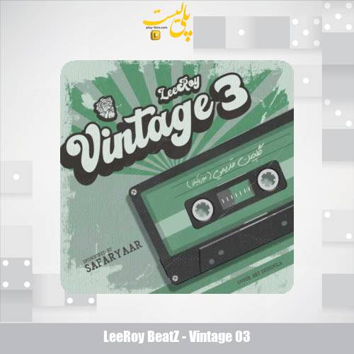 leeroy beatz vintage 03 2025 04 23 20 44