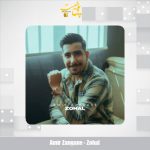 دانلود آهنگ امیر زنگنه زحل