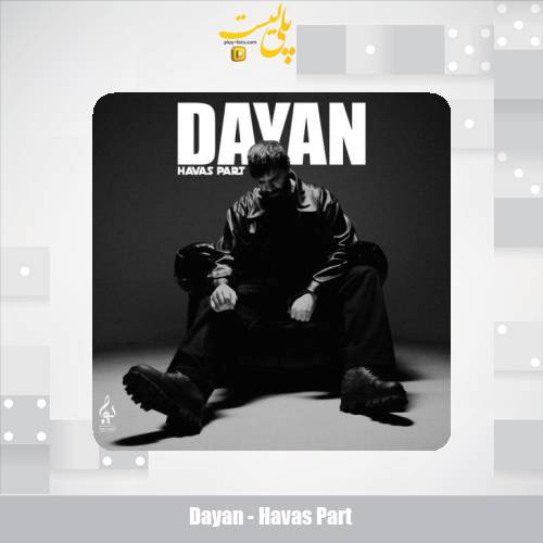 dayan havas part 2025 05 17 16 35