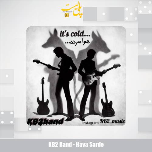 kb2 band hava sarde 2025 05 14 15 25