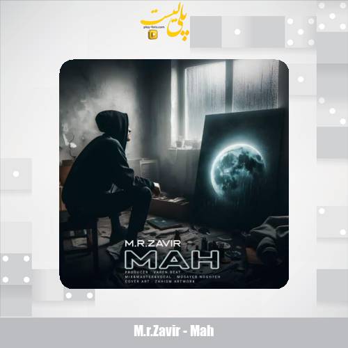 m r zavir mah 2025 05 26 15 40