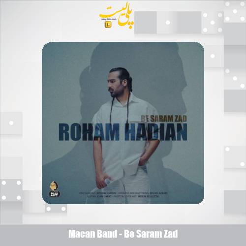 macan band be saram zad 2025 05 06 00 18