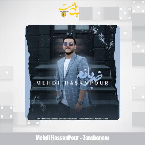 mehdi hassanpour zarabanam 2025 05 05 10 01