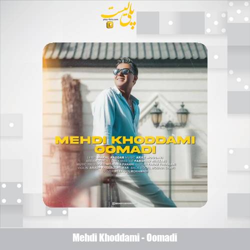 mehdi khoddami oomadi 2025 05 28 17 45
