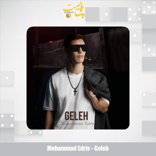 mohammad edris geleh 2025 05 28 16 50