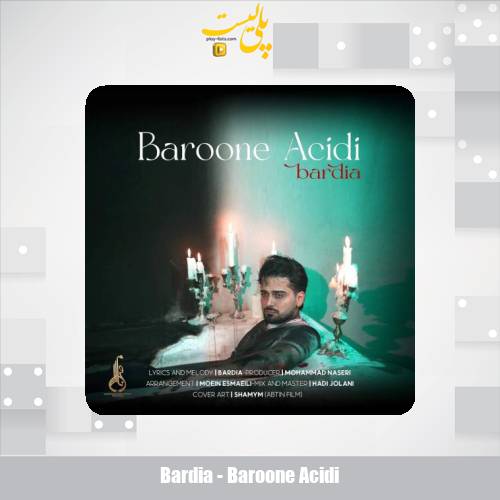 bardia baroone acidi 2025 06 10 11 25