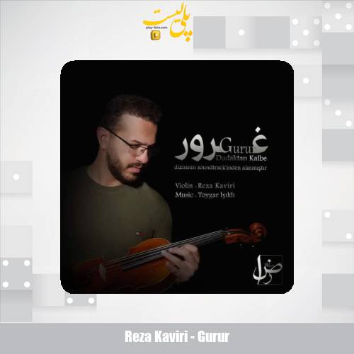 reza kaviri gurur 2025 06 27 12 35