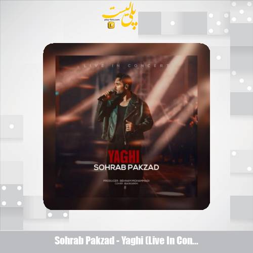 دانلود آهنگ سهراب پاکزاد یاغی (اجرای زنده) 1 sohrab pakzad yaghi live in concert 2025 07 23 17 45