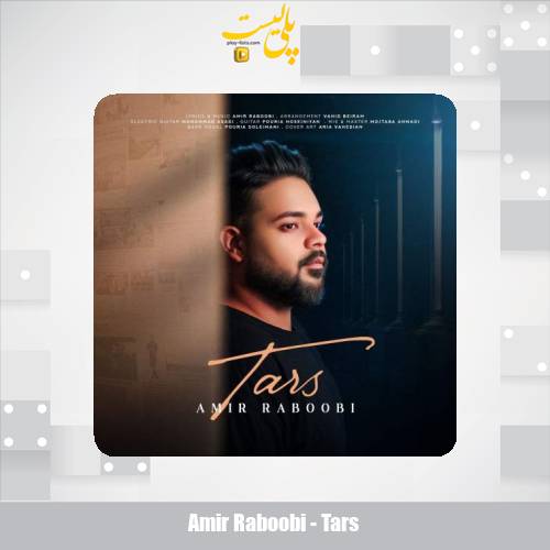 amir raboobi tars 2025 08 26 18 00