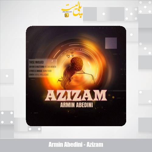 armin abedini azizam 2025 08 05 10 30