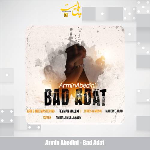 armin abedini bad adat 2025 08 05 10 15