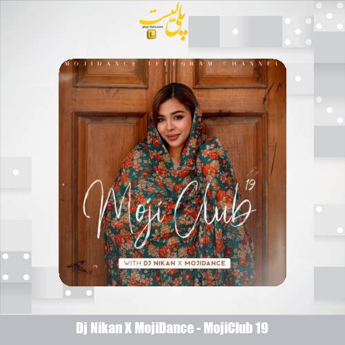 dj nikan x mojidance mojiclub 19 2025 08 20 09 00