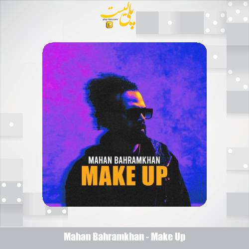 mahan bahramkhan make up 2025 08 29 15 50