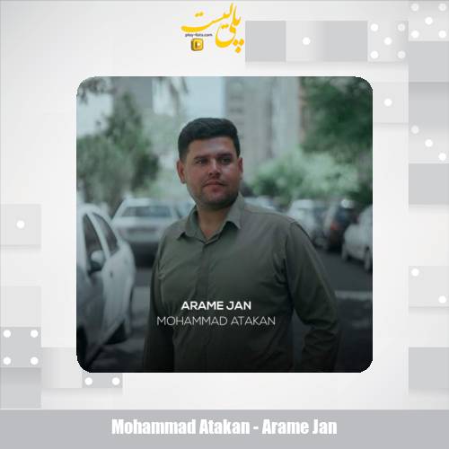 mohammad atakan arame jan 2025 08 18 11 45