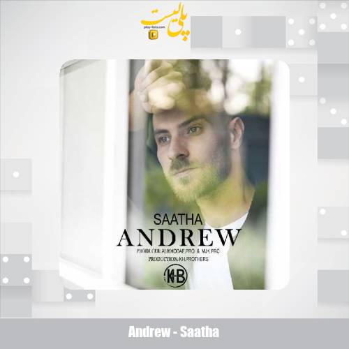andrew saatha 2025 09 03 11 20