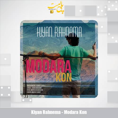 kiyan rahnema modara kon 2025 09 27 10 00