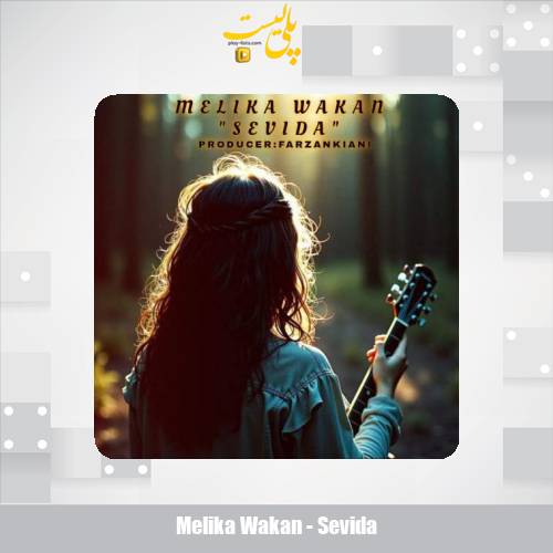 melika wakan sevida 2025 09 19 12 15
