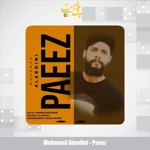 mohamad alaedini paeez 2025 09 30 05 50