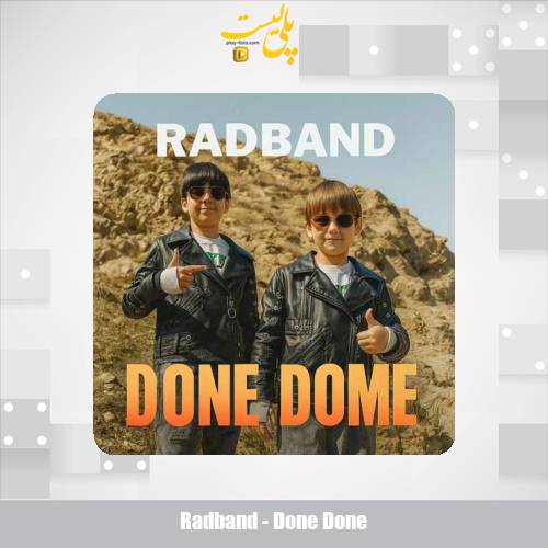 radband done done 2025 09 11 08 50