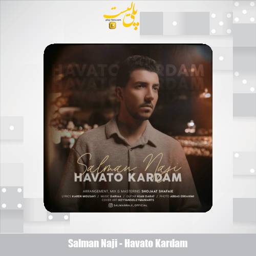 salman naji havato kardam 2025 09 15 08 00