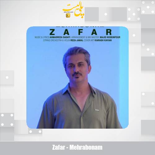 zafar mehrabonam 2025 09 13 10 55