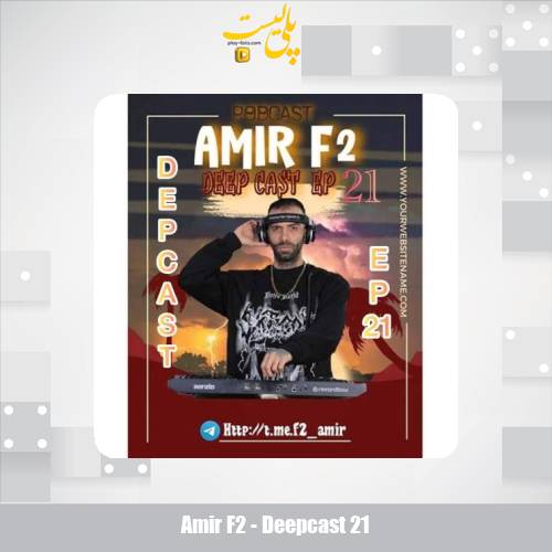 amir f2 deepcast 21 2025 10 05 12 50
