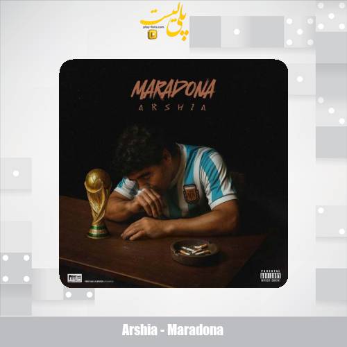 arshia maradona 2025 10 18 10 30