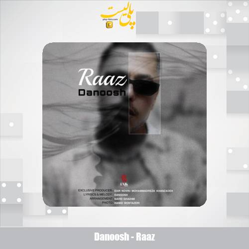 دانلود آهنگ دانوش راز 1 danoosh raaz 2025 10 19 17 45
