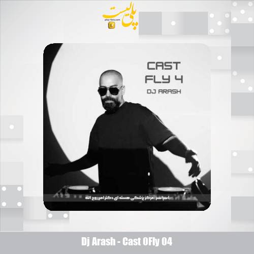 dj arash cast 0fly 04 2025 10 08 15 25