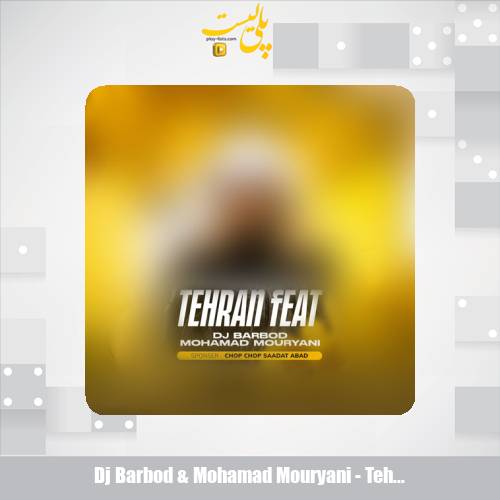 dj barbod mohamad mouryani tehran feat 48 2025 10 09 20 00