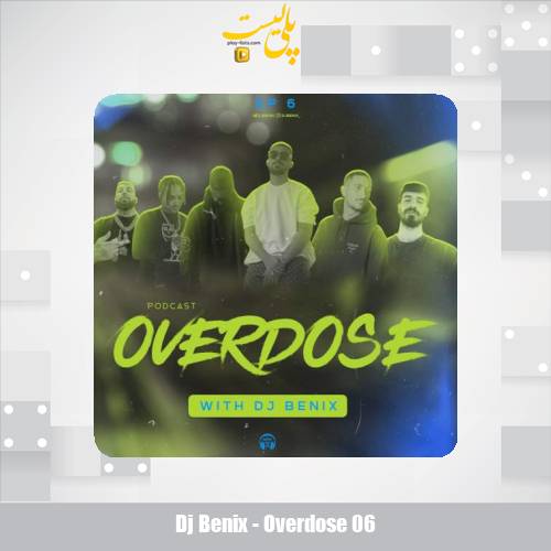 dj benix overdose 06 2025 10 05 11 30