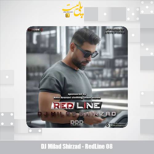 dj milad shirzad redline 08 2025 10 07 13 15