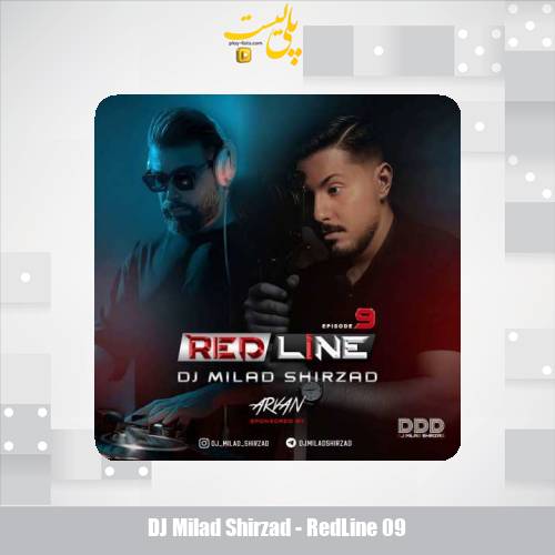 dj milad shirzad redline 09 2025 10 07 17 10