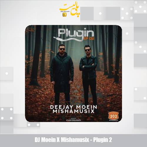 dj moein x mishamusix plugin 2 2025 10 07 12 15