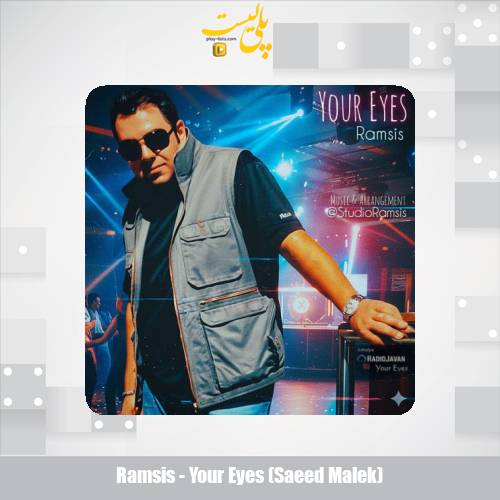 ramsis your eyes saeed malek 2025 10 10 20 45
