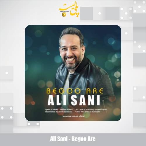 ali sani begoo are 2025 11 02 16 20