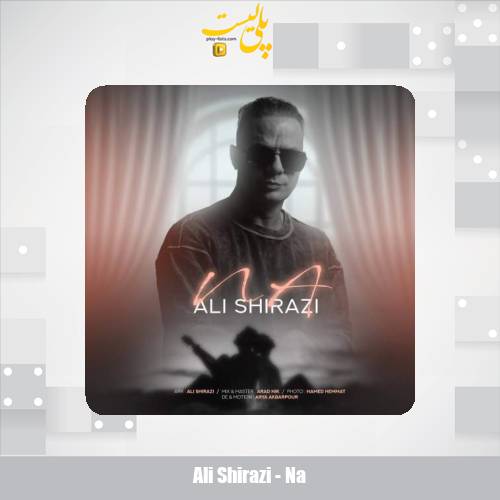 ali shirazi na 2025 11 05 16 55