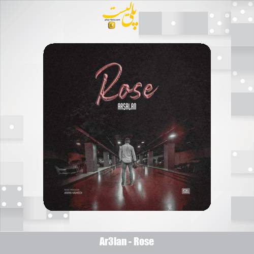 ar3lan rose 2025 11 13 14 20