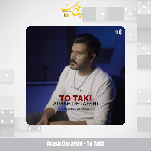 arash derafshi to taki 2025 11 11 14 40