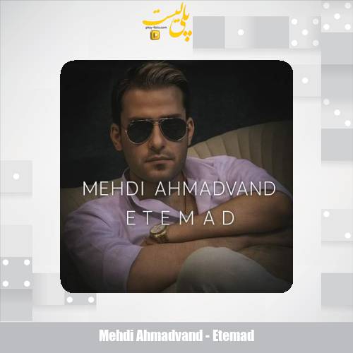 mehdi ahmadvand etemad 2025 11 08 12 50