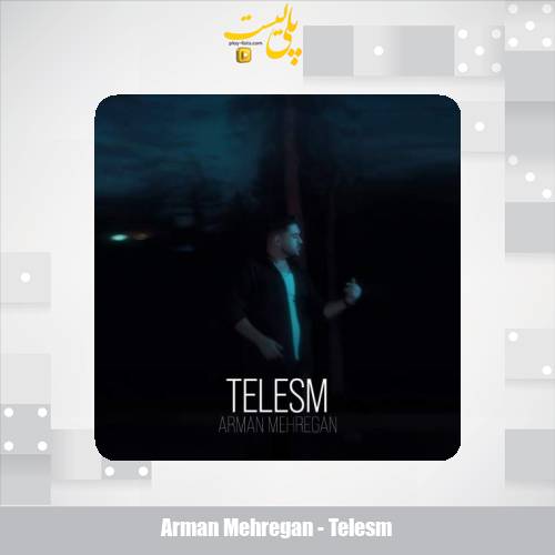 arman mehregan telesm 2025 12 03 14 20