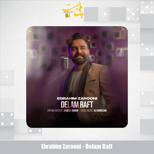 ebrahim zarooni delam raft 2025 12 02 16 40