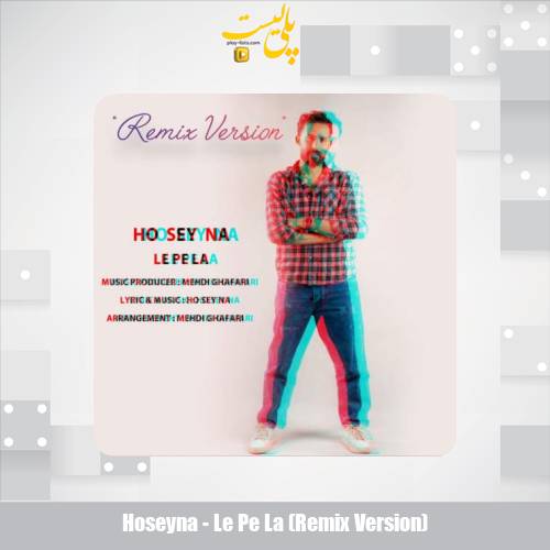 hoseyna le pe la remix version 2025 12 01 18 00